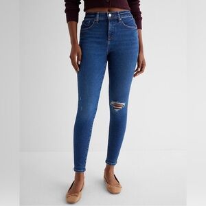 Brand New Skinny Jeans